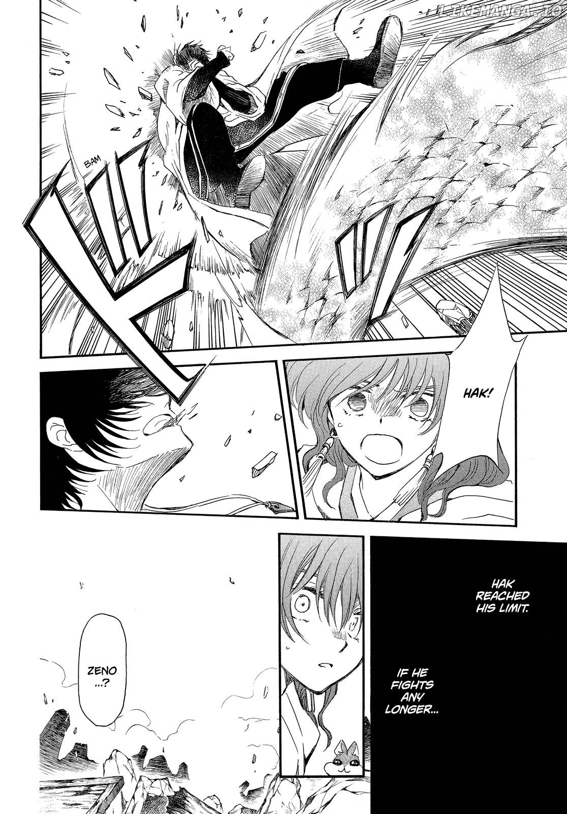 Akatsuki No Yona Chapter 259 image 26